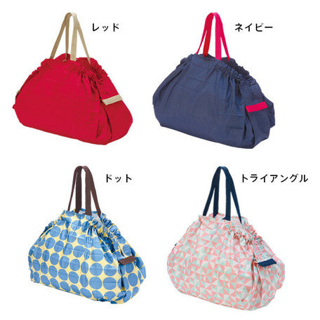 Shupatto Compact Bag | SuperDelivery | Shopping & Travel | Up-Next HK