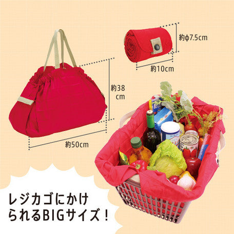 Shupatto Compact Bag | SuperDelivery | Shopping & Travel | Up-Next HK