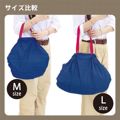 Shupatto Compact Bag | SuperDelivery | Shopping & Travel | Up-Next HK