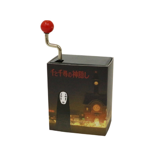Ghibli Hand-Wound Music Box Spirited Away - night view