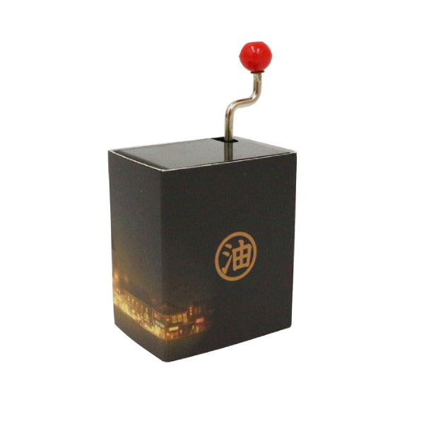 Ghibli Hand-Wound Music Box Spirited Away - night view