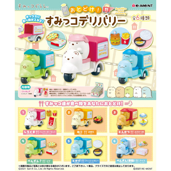 RE-MENT - SUMIKKO Food Delivery (Set of 6)