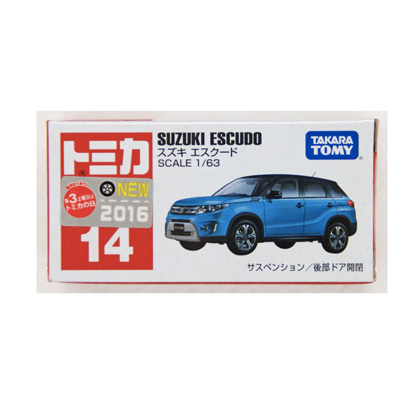 Tomica - No.14 Suzuki Escudo Model Toy Car | UP-NEXT HK 玩具車仔模型