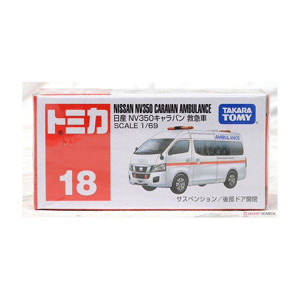 Tomica - No.18 Nissan NV 350 Caravan Ambulance UP-NEXT HK 玩具模型救護車