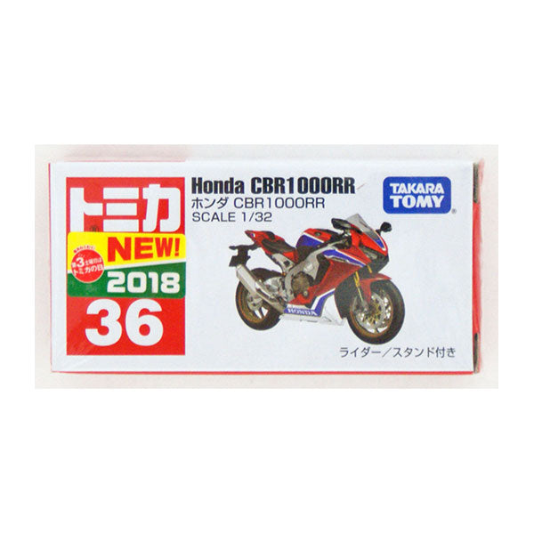 Tomica - No.36 Honda CBR1000RR Motorcycle Bike UP-Next HK 合金模型電單車