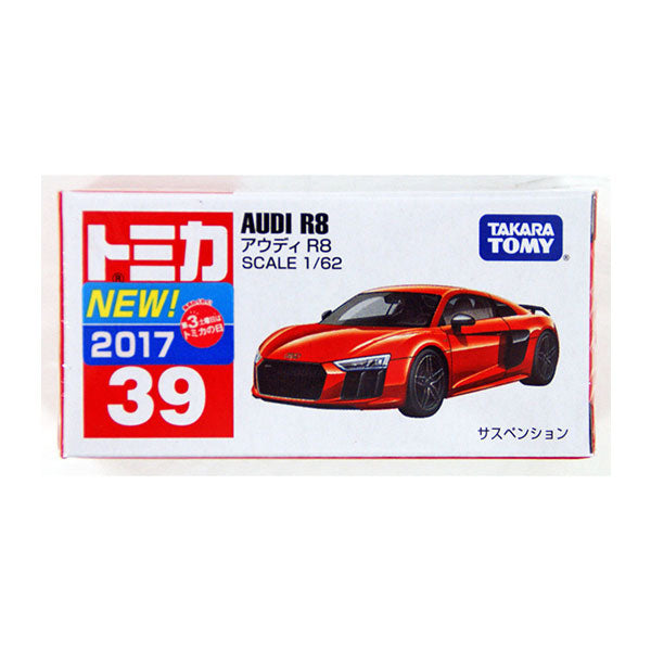 Tomica - No.39 Audi R8 Diecast Toy Car | Up-NEXT HK 日本合金車仔模型