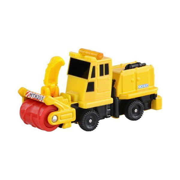 Tomica - No.47 NICHIJO MANUFACTURING ROTARY SNOWPLOW HTR265 Diecast Car 合金剷雪車玩具 UP-NEXT HK