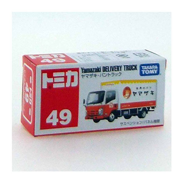 Tomica - No.49 Yamazaki Delivery Truck Diecast Toy Car