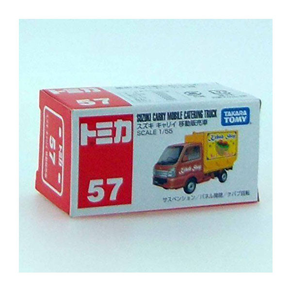 Tomica - No.57 Suzuki Carry Mobile Catering Truck Diecast Car 合金車仔模型 UP-NEXT HK
