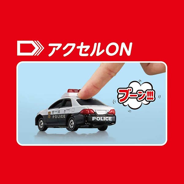 Tomica 4D 05 Toyota Crown Patrol Car Police Toy Car