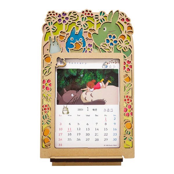 Ghibli - 2021 Stained Frame Calendar (My Neighbor Totoro, Kiki's Delivery Service, Spirited Away)