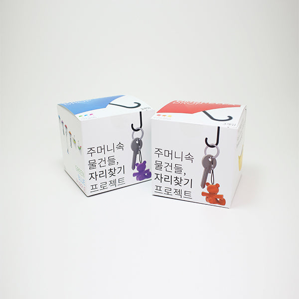 Umbrella Drop_Accessories_Up Next  - Up-Next