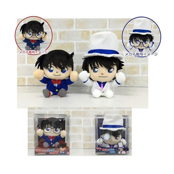 Detective Conan Glasses Stand Plush Doll