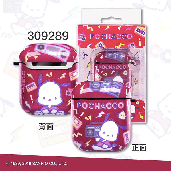 Sanrio Characters AirPods Protective Case 2nd gen design 2