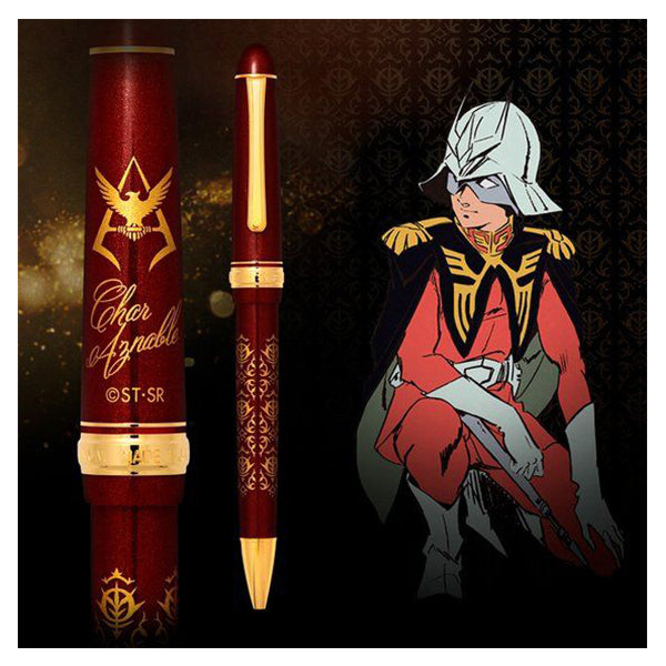 Mobile Suit Gundam Char's Ballpoint Pen