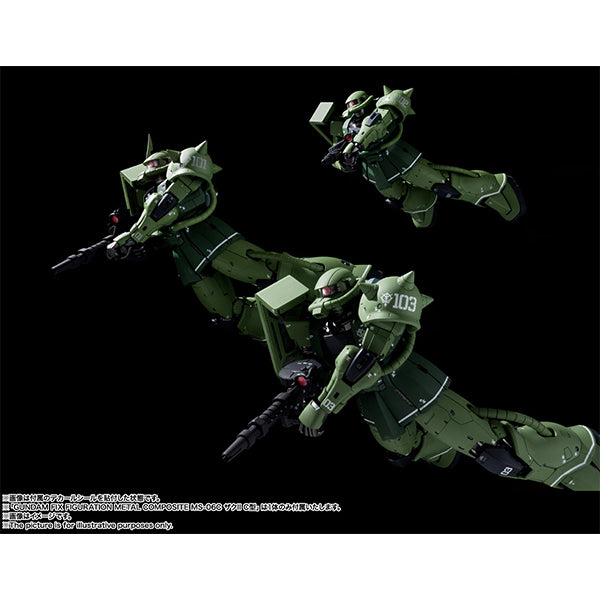 GUNDAM FIX FIGURATION METAL COMPOSITE [GFFMC]  MS-06C Zaku II Type C