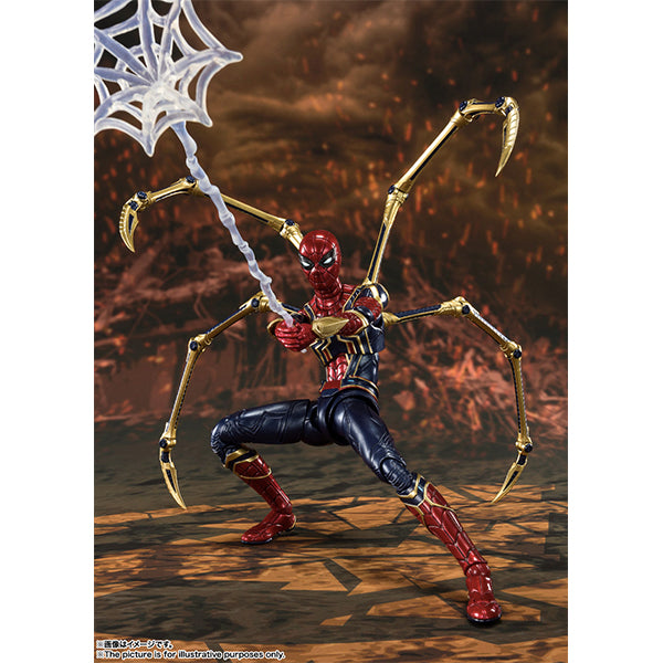 S.H.Figuarts Iron Spider -(Final Battle) Edition- (Avengers: Endgame)