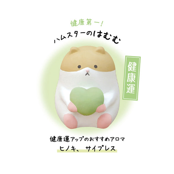 Geomancy & Fragrance Natural Diffuser Mascot