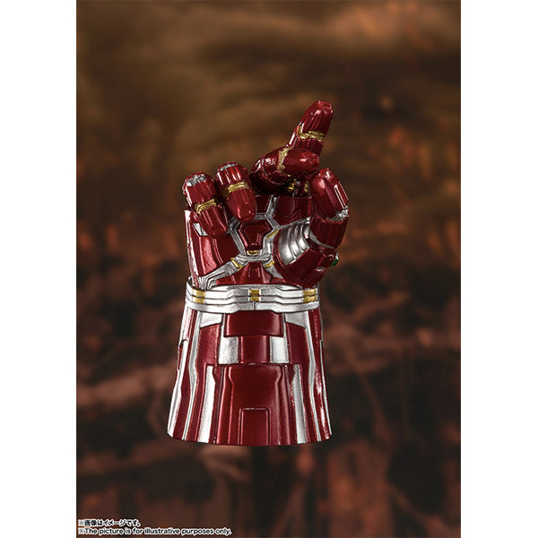 S.H.Figuarts Iron Spider -(Final Battle) Edition- (Avengers: Endgame)