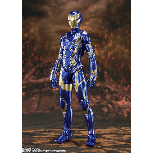 S.H.Figuarts Rescue Armor (Avengers: Endgame)