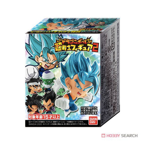 Dragon Ball Chou Senshi Figure 2 (Set of 7)