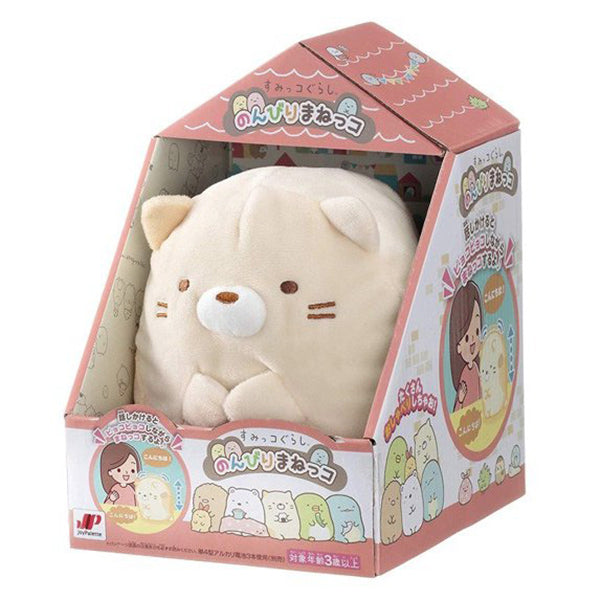 Mimicreepet Sumikko Gurashi 角落生物 - Neko (Resale)