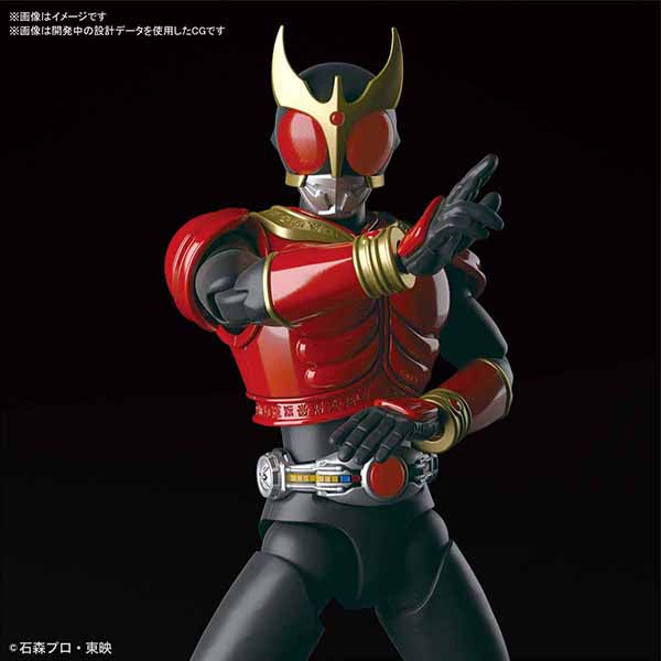 Figure-rise Standard Kamen Rider Kuuga Mighty Form FRS
