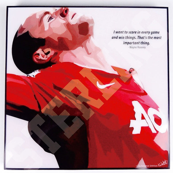 Pop Art Wall Decoration Drawing (Rooney - 250 Goals Men United's)