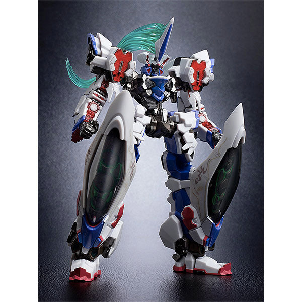 Hagane Works Demonbane