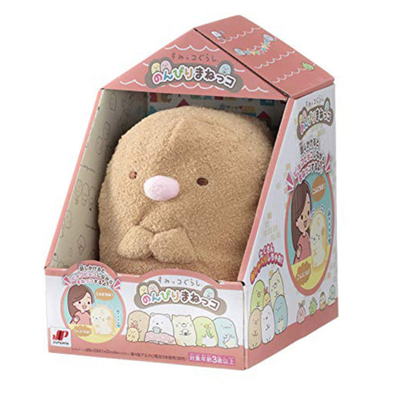 Mimicreepet Sumikko Gurashi 角落生物 - Tonkatsu (Resale)
