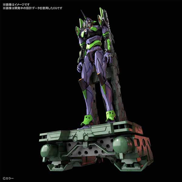 RG Evangelion EVA Unit-01 DX Transport Stand Set (Re-run)