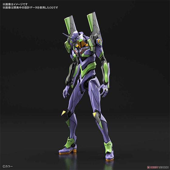 RG Evangelion Unit-01 Figure