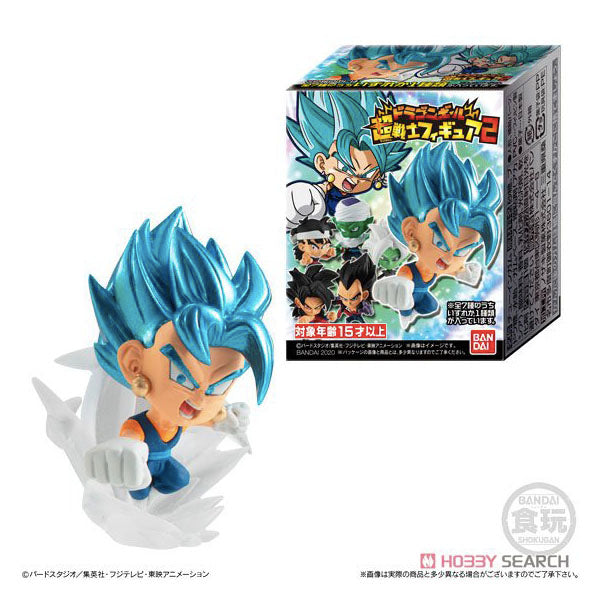 Dragon Ball Chou Senshi Figure 2 (Set of 7)