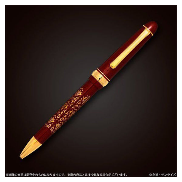 Mobile Suit Gundam Char's Ballpoint Pen