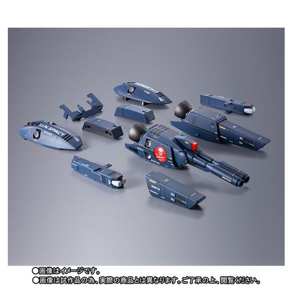 Super Dimension Fortress Macross - DX Chogokin Movie VF-1 Strike/Super Parts Set