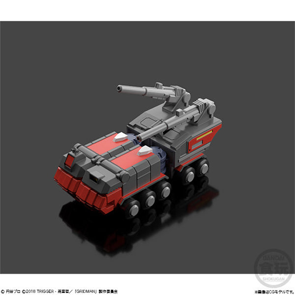 Super Mini-Pla SSSS.GRIDMAN (set of 4) (Resale)