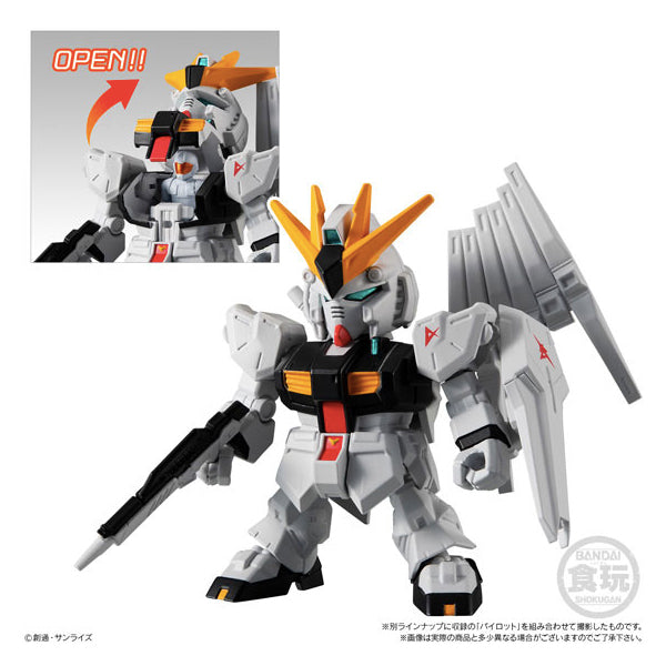 Mobile Suit Gundam Micro Wars 3 (set of 5) (resale)