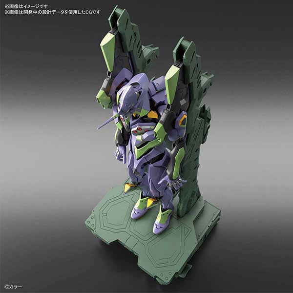 RG Evangelion EVA Unit-01 DX Transport Stand Set (Re-run)