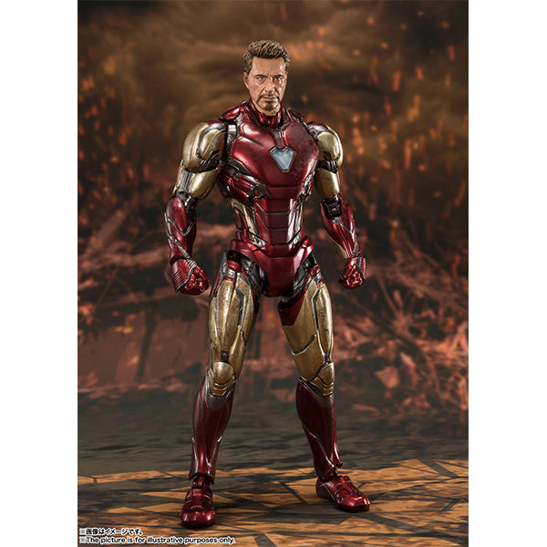 S.H.Figuarts Iron Man Mark 85 -(Final Battle) Edition- (Avengers: Endgame)