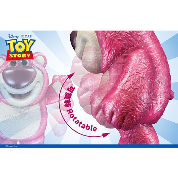 Toy Story Lotso 15" USB LED Light