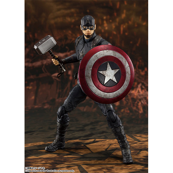 S.H.Figuarts Captain America -(Final Battle) Edition- (Avengers: Endgame)