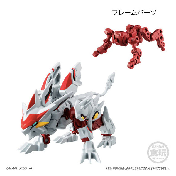 Animagear (set of 5) (resale)