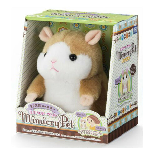 Mimicreepet Hamster (Light Brown)