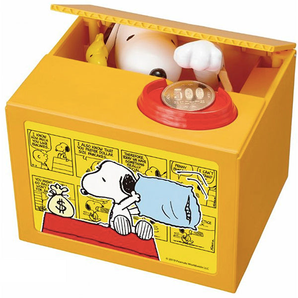 Peanuts Money Bank - Snoopy