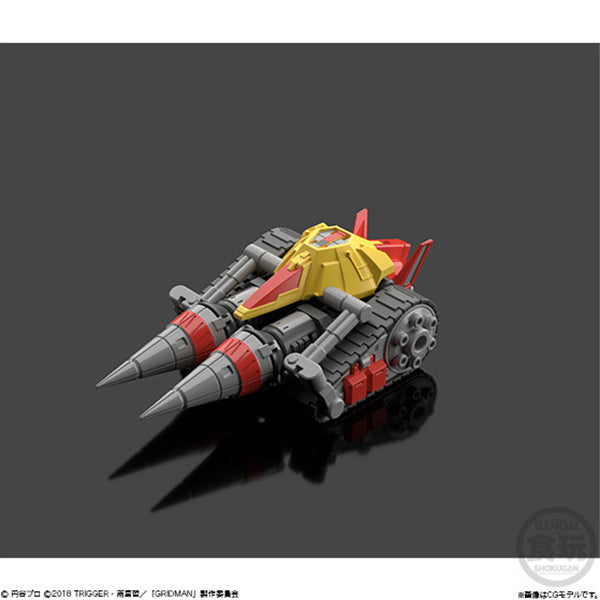 Super Mini-Pla SSSS.GRIDMAN (set of 4) (Resale)