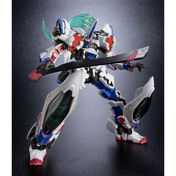 Hagane Works Demonbane