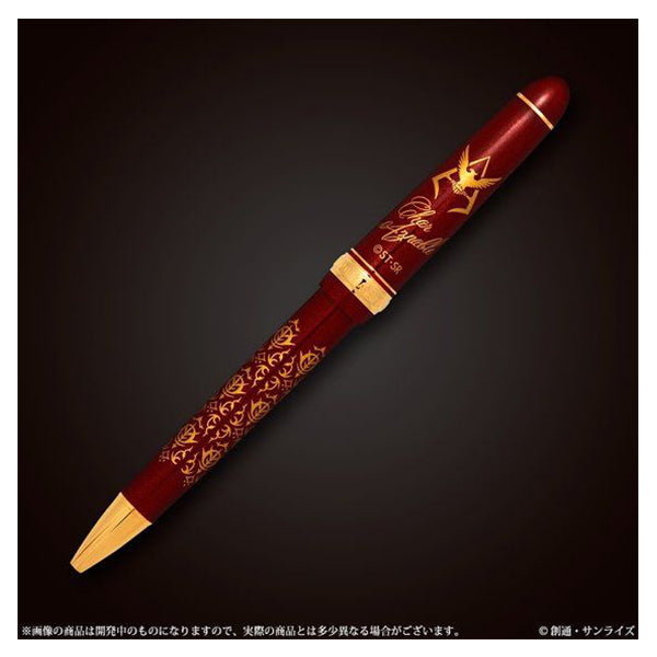 Mobile Suit Gundam Char's Ballpoint Pen