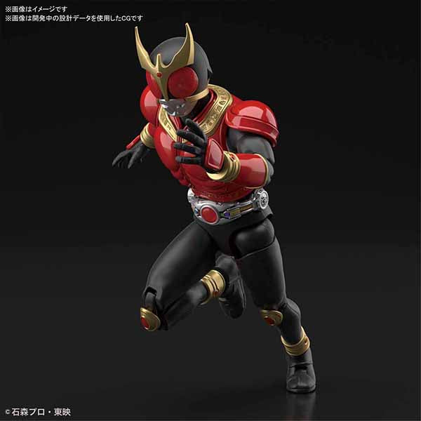 Figure-rise Standard Kamen Rider Kuuga Mighty Form FRS