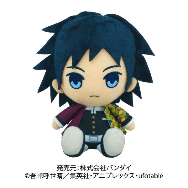 Demon Slayer Chibi Plush (Tanjiro/ Tomioka/ Zenitsu)