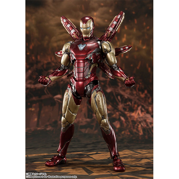 S.H.Figuarts Iron Man Mark 85 -(Final Battle) Edition- (Avengers: Endgame)